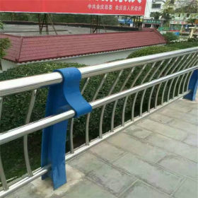 辽宁不锈钢复合管304护栏 城市道路安全隔离栏杆