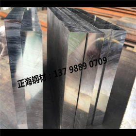 供应6542高速钢棒料 6542高韧性高速钢 抚顺6542耐高温高速钢