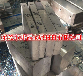 进口优质高速钢圆棒 高速钢工业圆钢批发 S500钢材