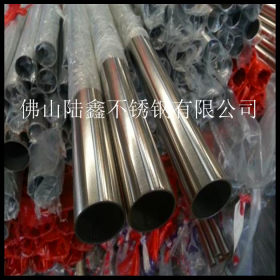 佛山现货供应 304不锈钢圆管外径11厘*0.6足厚 高端制品管