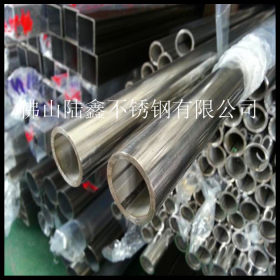 佛山陆鑫 13*0.8不锈钢圆管 国标304一级正材 精品出口制品管