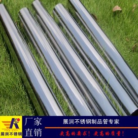 产地直销304不锈钢焊接圆管专业激光切管加工定做不锈钢制品厂家