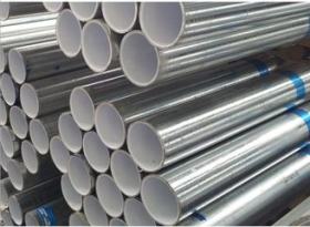 304不锈钢+Q235B碳素钢复合方管生产厂家现货价格