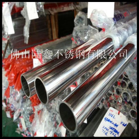 国标制品管15厘 15.9*2.5不锈钢圆管 SUS304 佛山厂家批发直销