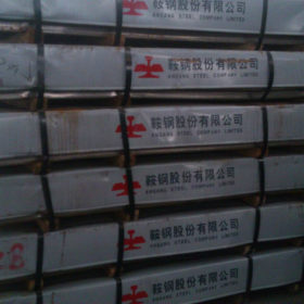 供应08AL冷轧盒板 08AL山东厂家直销 08AL规格0.7-3.0mm*1250