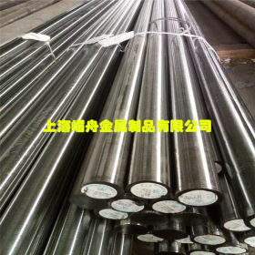 现货供应UST14碳素结构钢UST14中碳钢板棒广泛用于机械制造