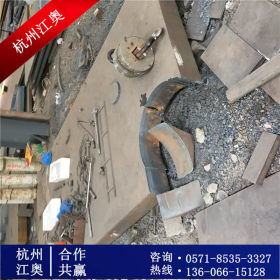 杭州中板零割激光 火焰切割 规格交货及时 普板 45#碳板 低合金板