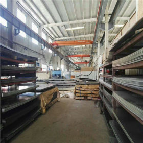 天津现货不锈钢板材 201 201不锈钢厚板材/201不锈钢板材