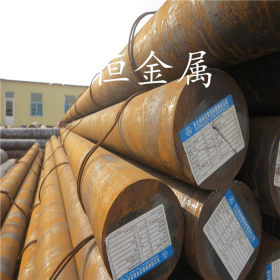 现货供应进口 20MnCr5合金结构钢 韧性均高 20MnCr5渗碳圆钢/钢板