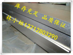 现货批发结构钢50Mn2V合金钢板50MN2V中厚板材高强度高耐磨 价优