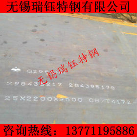 正品供应高强结构耐候钢板 Q345qENH Q420qENH Q355NHB耐候钢板