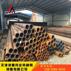 厂家销售X56管线钢管 油气管道输送用管线管GB9711.1无缝钢管