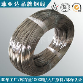 304不锈钢软态钢线  直径0.1-6.0mm绑线用钢丝 不锈钢绑线