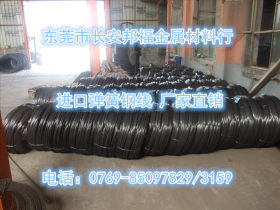 日本钢厂 FDCRV-A 弹簧钢线 储运库 D1.8-8.0