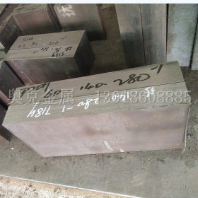 现货供应9CrWMn高耐磨冷作模具钢 9CRWMN模具钢板 提供铣磨加工