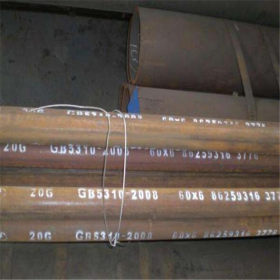 天津无缝钢管  20G高压锅炉管 水冷壁用无缝管