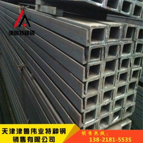 现货销售Q235A槽钢 幕墙工程用轻型普通槽钢 镀锌槽钢12 16# 20#