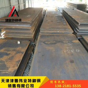 现货45Mn碳素结构钢板 美标1046 ASTM 德标C45钢板 中厚板切割
