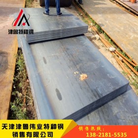 宝钢B-HARD400A耐磨板 工程机械加工侧刃板用高强度耐磨钢板