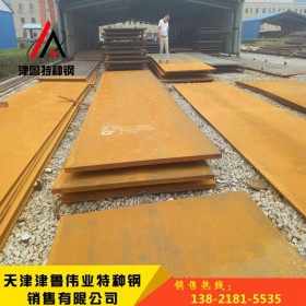 厂家销售40Mn优质碳素结构钢板C40标准：EN 10083\2-1991钢板批发