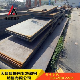 现货Q345D钢板 机械加工厂用低合金结构钢 q345合金钢板切割