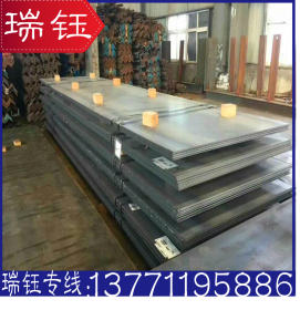正品供应Q345E钢板 耐低温Q345E钢板 材质保证 大量库存