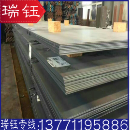 正品供应Q390钢板 热轧钢板 Q390B钢板 卷板 中厚板 保材质性能