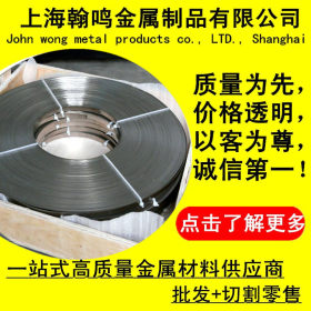 上海供应国标55Cr3弹簧钢 高耐磨55Cr3圆钢 高塑性55Cr3钢板
