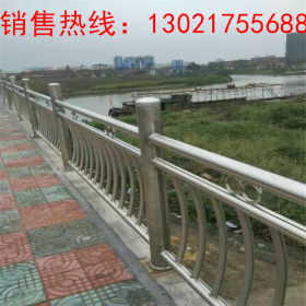徐州304不锈钢碳素钢复合管护栏 交通道路栏杆厂家
