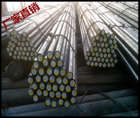 45#碳结钢 圆钢 厂家直发 建筑 /工业圆钢