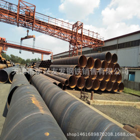 重庆湖南螺旋钢管 大口径厚壁螺旋钢管生产厂家 dn600防腐螺旋管