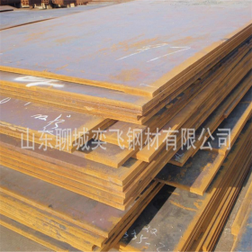 供应Q345NH中厚耐候板 高性能耐腐蚀中厚耐候板 可切割 奕飞钢材