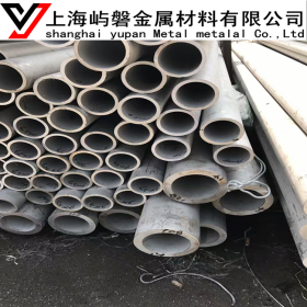 上海现货1.4362双相不锈钢管 1.4362不锈钢管材 可定制
