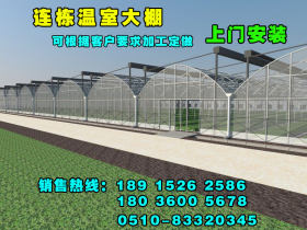 厂家供应Q235B蔬菜大棚管 农业大棚专用管 批发温室热镀锌