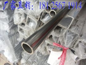304/201不锈钢圆管7*0.5*0.6*0.7*0.8方通/制品钢材