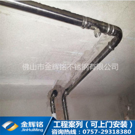 【天然气体用管】304不锈钢圆管DN50*1.2耐酸碱不锈钢薄壁水管