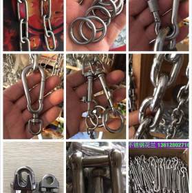 大藤优质304不锈钢吊链、316不锈钢锚链