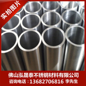 佛山生产304不锈钢圆管 316L不锈钢方管 制品管 工业无缝管 厂家