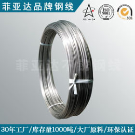 304HC冷镦不锈钢丝 不锈钢冷镦线厂家 1.0-12.0mm不锈钢螺丝线
