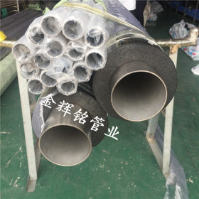 厂家直销 不锈钢复朔热水管28.58*1.0 304不锈钢饮用水管现货