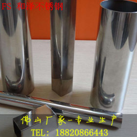 304不锈钢管 专业生产304制品圆管 直径16*0.8规格定做质量稳定