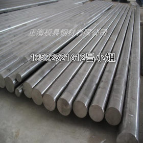 销售SS490碳素结构钢 SS490冷拉钢 碳素结构圆钢 原厂质保 规格全