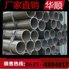 直缝埋弧焊钢管 天津直缝焊管 焊接钢管 大量现货 高质量 低品质