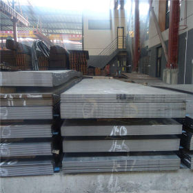 NM500耐磨板 矿山机械用高硬度耐磨钢板NM500 优质抗磨