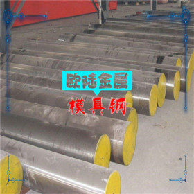 高质量进口热作模具钢 进口模具钢的强度 W1.2343 ISOTROP模具钢