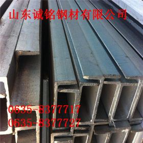 q275b槽钢 q275b热轧槽钢 规格齐全 可配送到厂