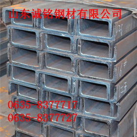 q345e槽钢自备库 5#-40# 现货 可配送到厂