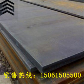 无锡厂家直销Q690D高强度板 耐低温高强板 Q690D碳结钢板 加工