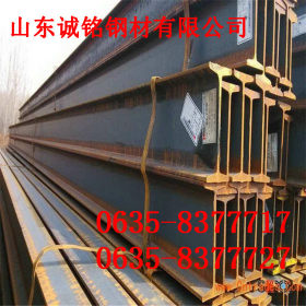 q460ch型钢  400*200*8*13 建筑结构承重支架桥梁 专业供应