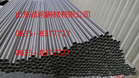 现货q460d焊管 长度可定尺 欢迎选购